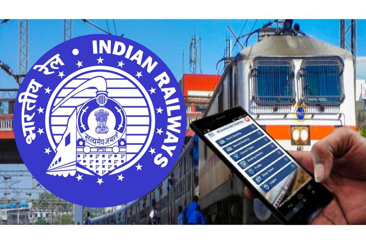 railways uts app