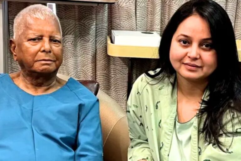 ‘मैं राजनीति और परिवार छोड़ रही हूं…’, RJD की करारी हार के बाद लालू की बेटी का चौंकाने वाला पोस्ट
