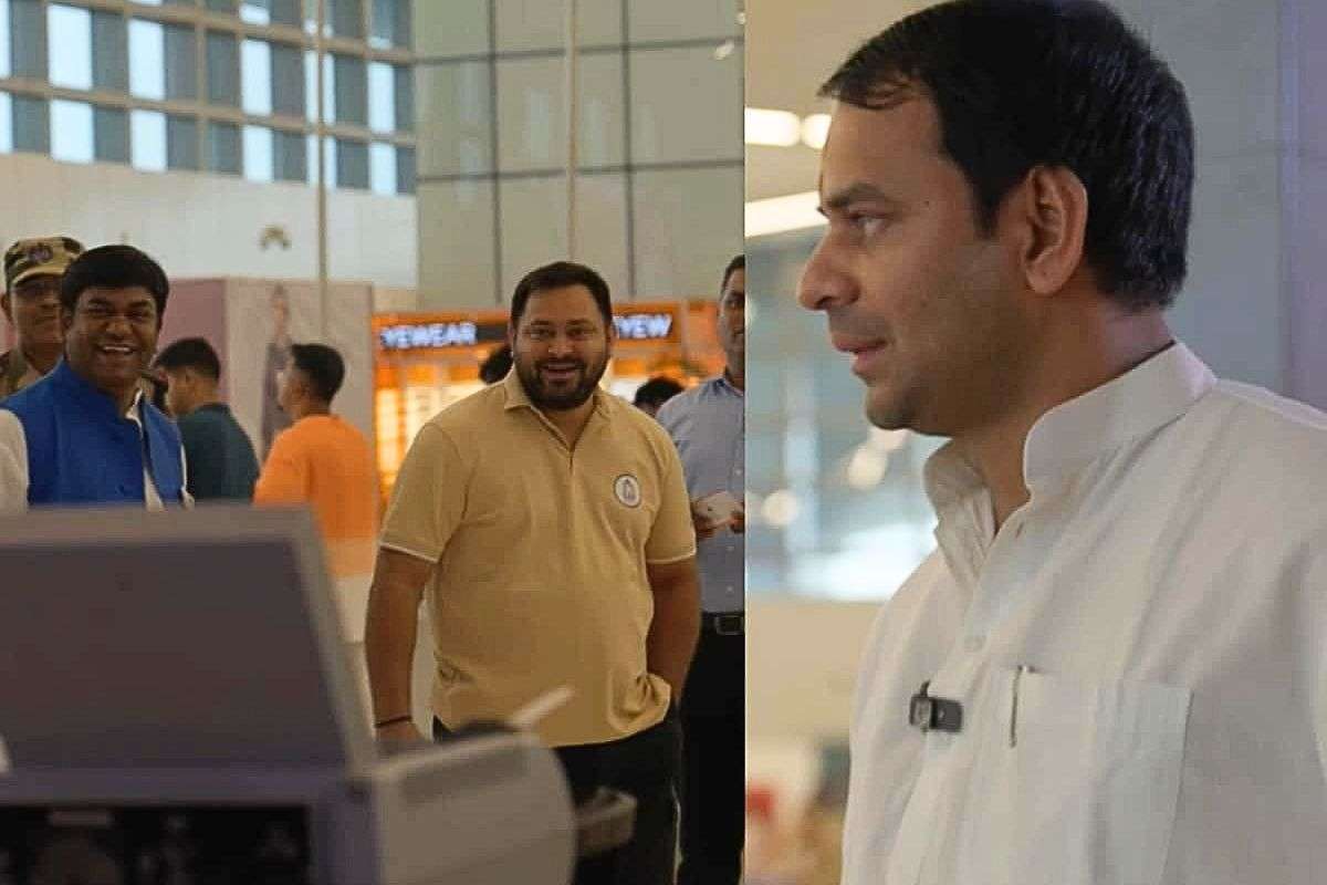 tej pratap tejashwi patna airport| Tejashwi Yadav and Tej Pratap meet at Patna airport