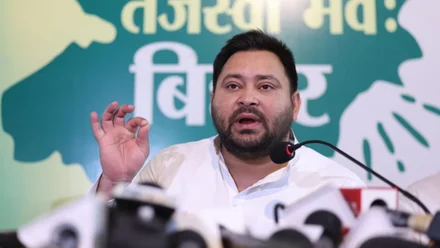 tejashwi yadav 3