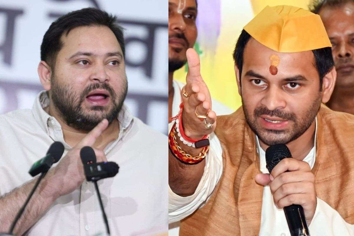 tejashwi yadav tej pratap pic| Tej Pratap and Tejashwi's votes will be counted at different places.