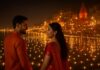 Best Places To Watch Dev Deepawali In Varanasi: काशी के इन घाटों से देखें गंगा किनारे जगमगाती दिव्य दीपों का अद्भुत नजारा Varanasi Ghaat