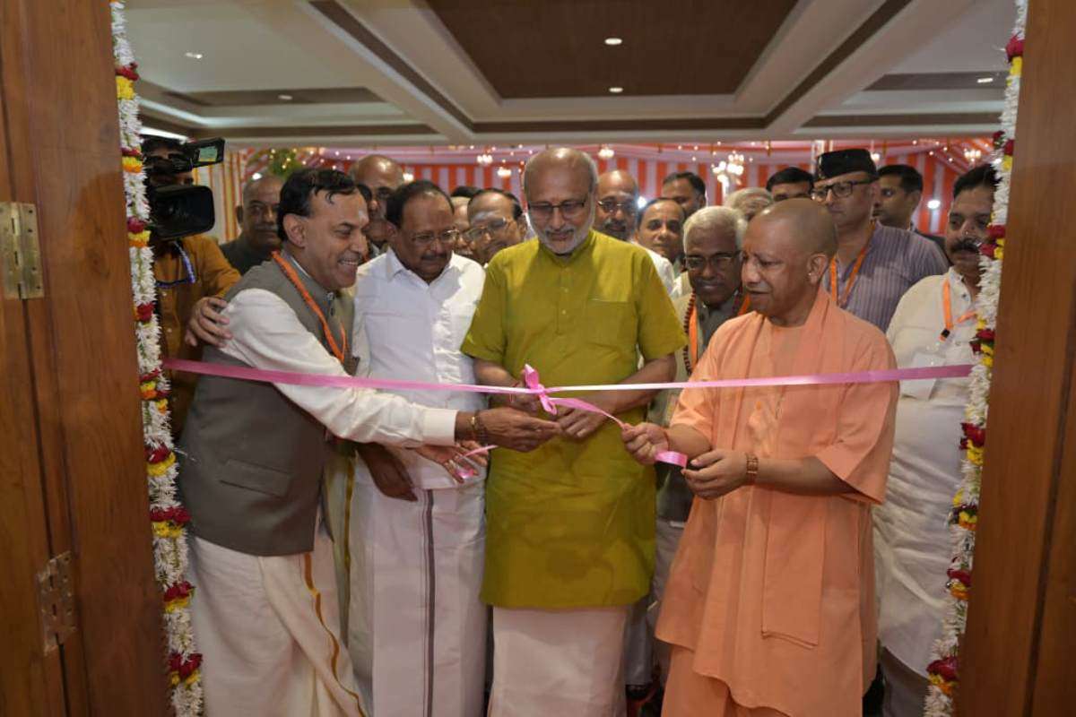 vice president cp radhakrishnan