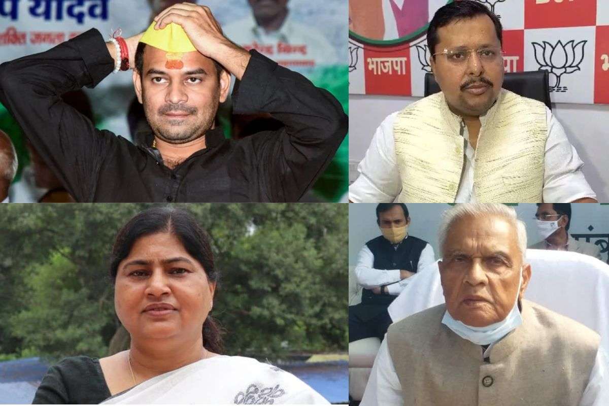 vidhayak report card| bihar vidhayak report card