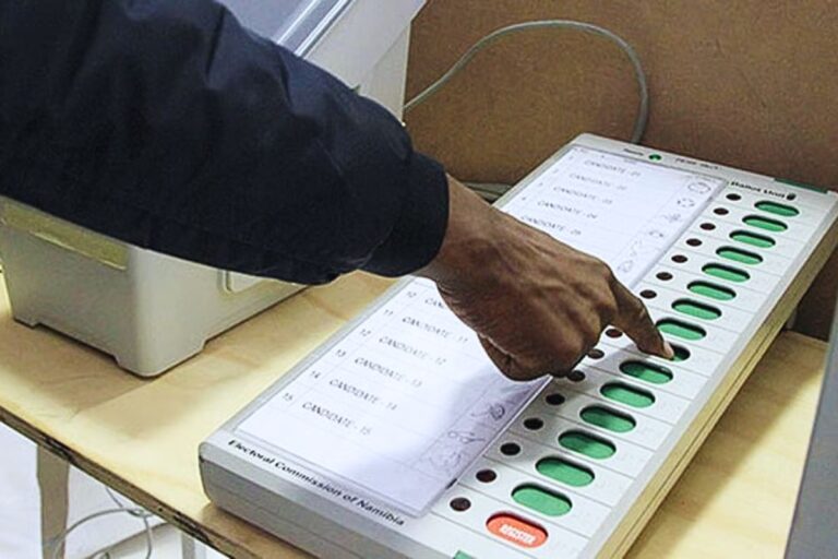 Bihar Chunav 2025: सहनी और मांझी की पार्टी से ज्यादा NOTA को मिले वोट, जानिए RJD-BJP और जदयू के आंकड़े