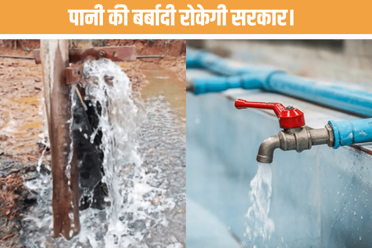 प्रतिकात्‍मक तस्‍वीर