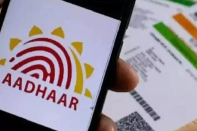 आधार अपडेट अब घर बैठे, सेंटर जाने की झंझट खत्म!