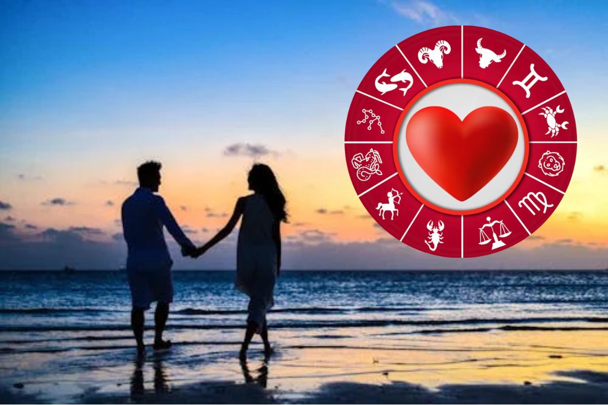 Aaj 12 December 2025 Ka Love Horoscope