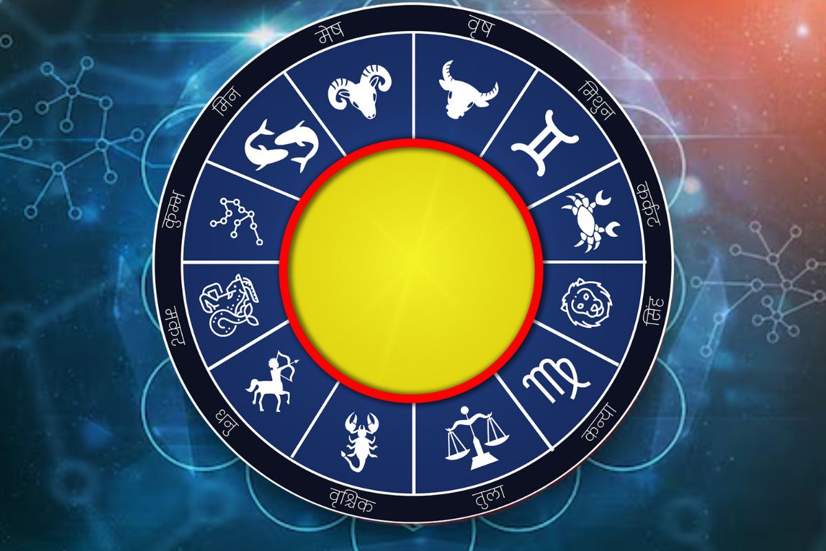 Aaj 9 december 2025 Ka Rashifal Upay