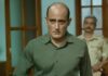 Akshaye Khanna Drishyam 3: क्या अक्षय खन्ना की हो गई छुट्टी? डायरेक्टर ने किया बड़ा खुलासा, कहानी में नया ट्विस्ट Akshaye Khanna Drishyam 3 Role Direction Abhishek Pathak Jaydeep Ahlaavat