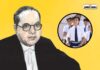 Ambedkar Jayanti Speech For Kids: बाबा आंबेडकर की जयंती पर 3 छोटे भाषण, झट से हो जाएगा याद Ambedkar Jayanti Speech For Kids