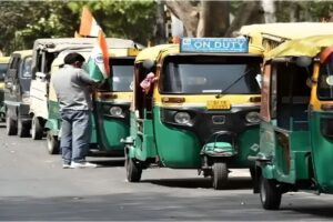 Patna News: पटना में बिना सरकारी आदेश के बढ़ गया ऑटो किराया, जानें डीएम का सख्त आदेश