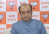 Mgnrega Vs G Ram G: मनरेगा पर आर-पार के मूड में कांग्रेस, बीजेपी ने किया पलटवार Bjp Mp Sudhanshu Trivedi