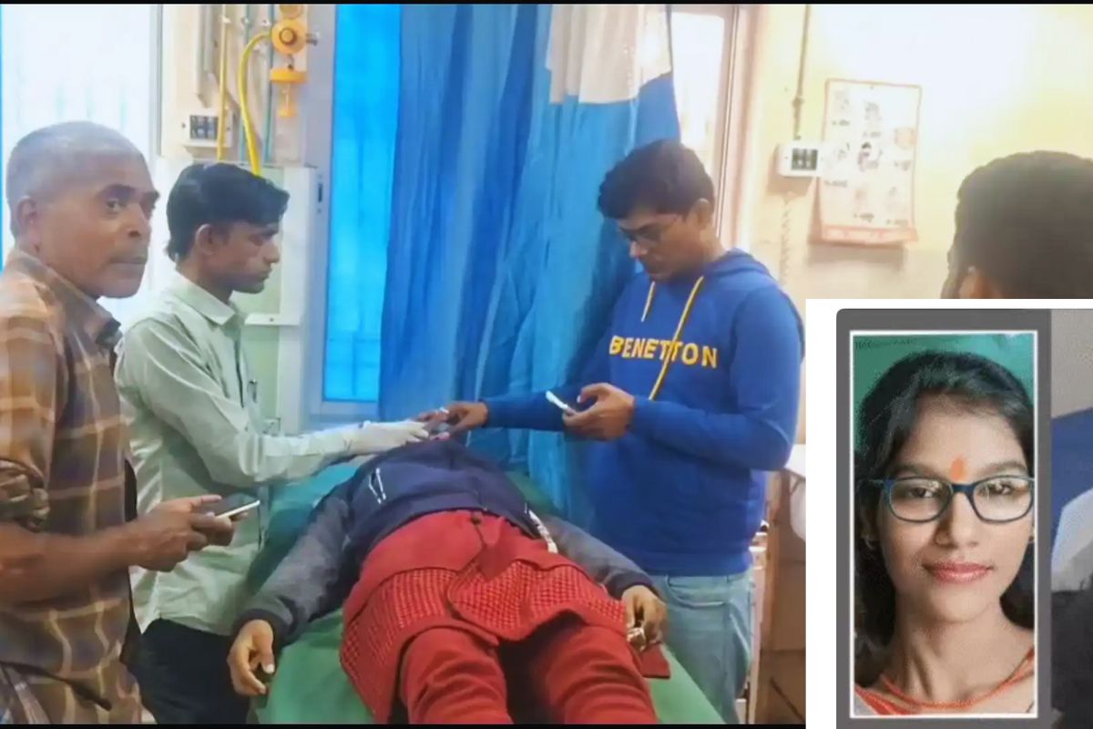 BPSC TEACHER MURDER| BPSC female teacher murder in araria