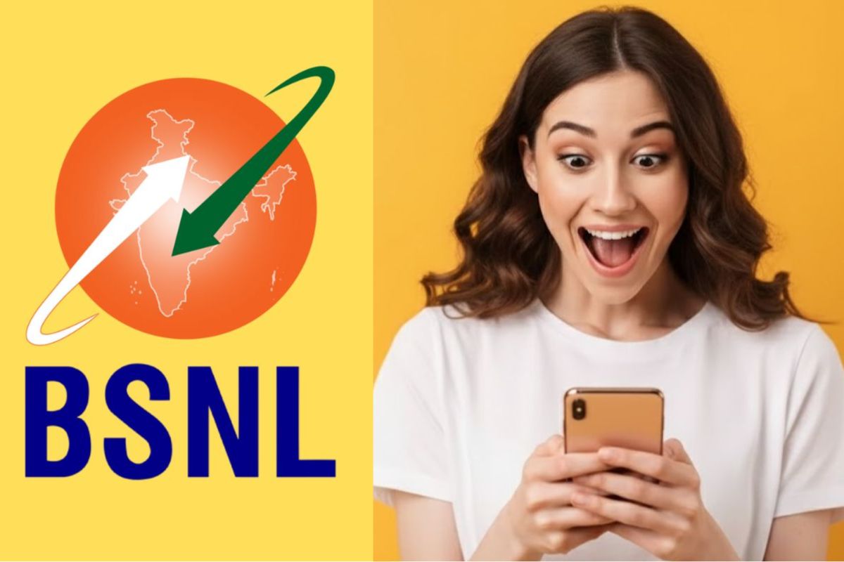 BSNL 1 Rupee Plan
