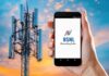 Bsnl का किफायती प्लान, सस्ते में 330 दिनों तक नंबर रहेगा एक्टिव, अनलिमिटेड कॉलिंग से लेकर डेली डेटा का मिलेगा फायदा Bsnl Annual Plan