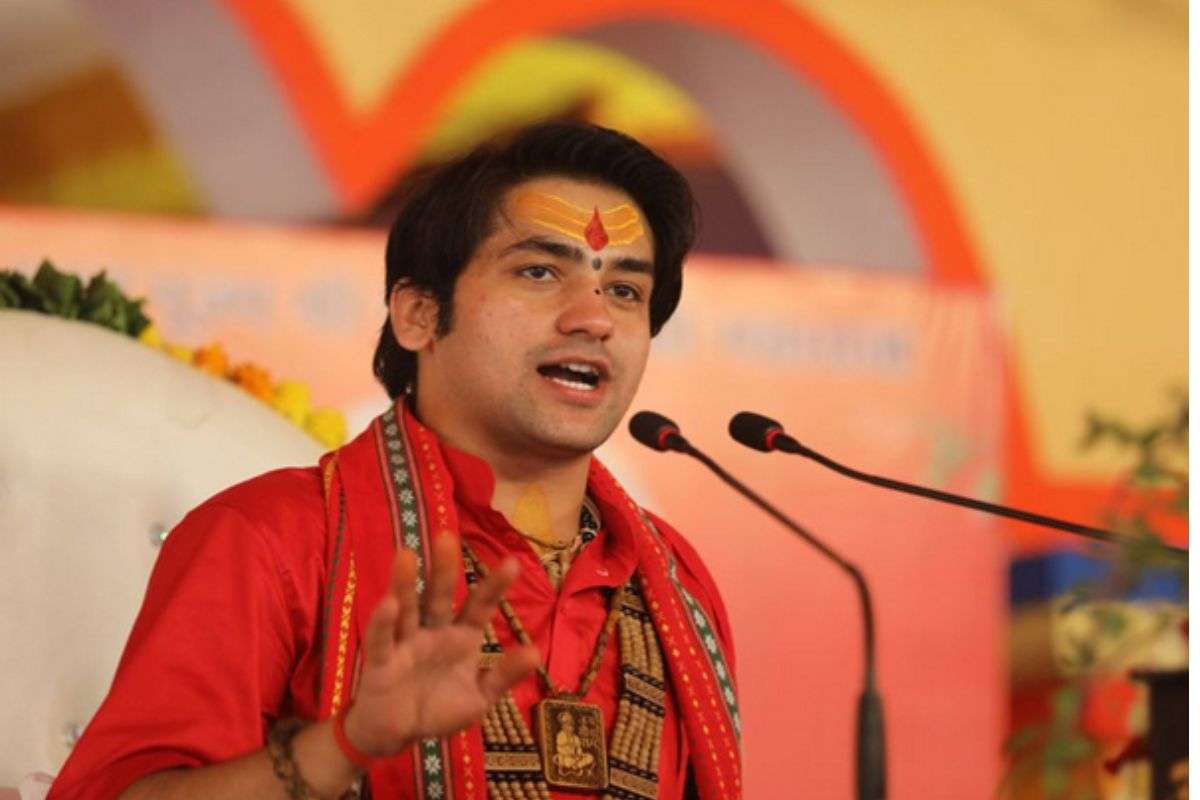 Baba Bageshwar Marriage