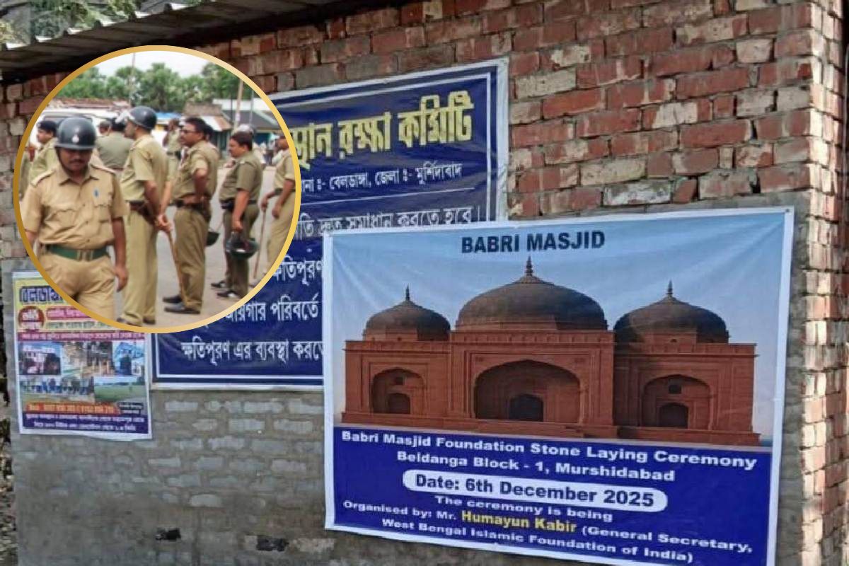 Babri Masjid Row West Bengal