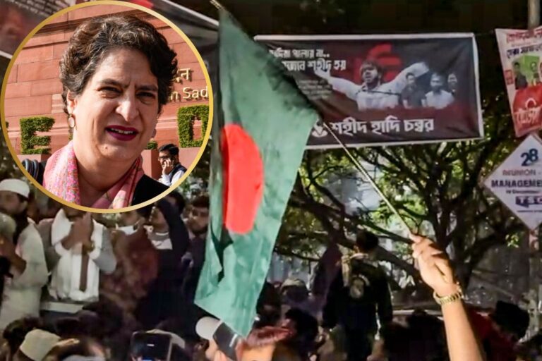 Bangladesh Protests: बांग्लादेश में हिंदुओं पर अत्याचार से भड़कीं प्रियंका गांधी, कहा- भारत सरकार ले संज्ञान