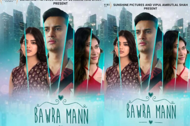 Bawra Mann Episode 3: मेघा की एंट्री से बदलेगा ईशान का सफर, नए मोड़ के लिए तैयार हो जाइए