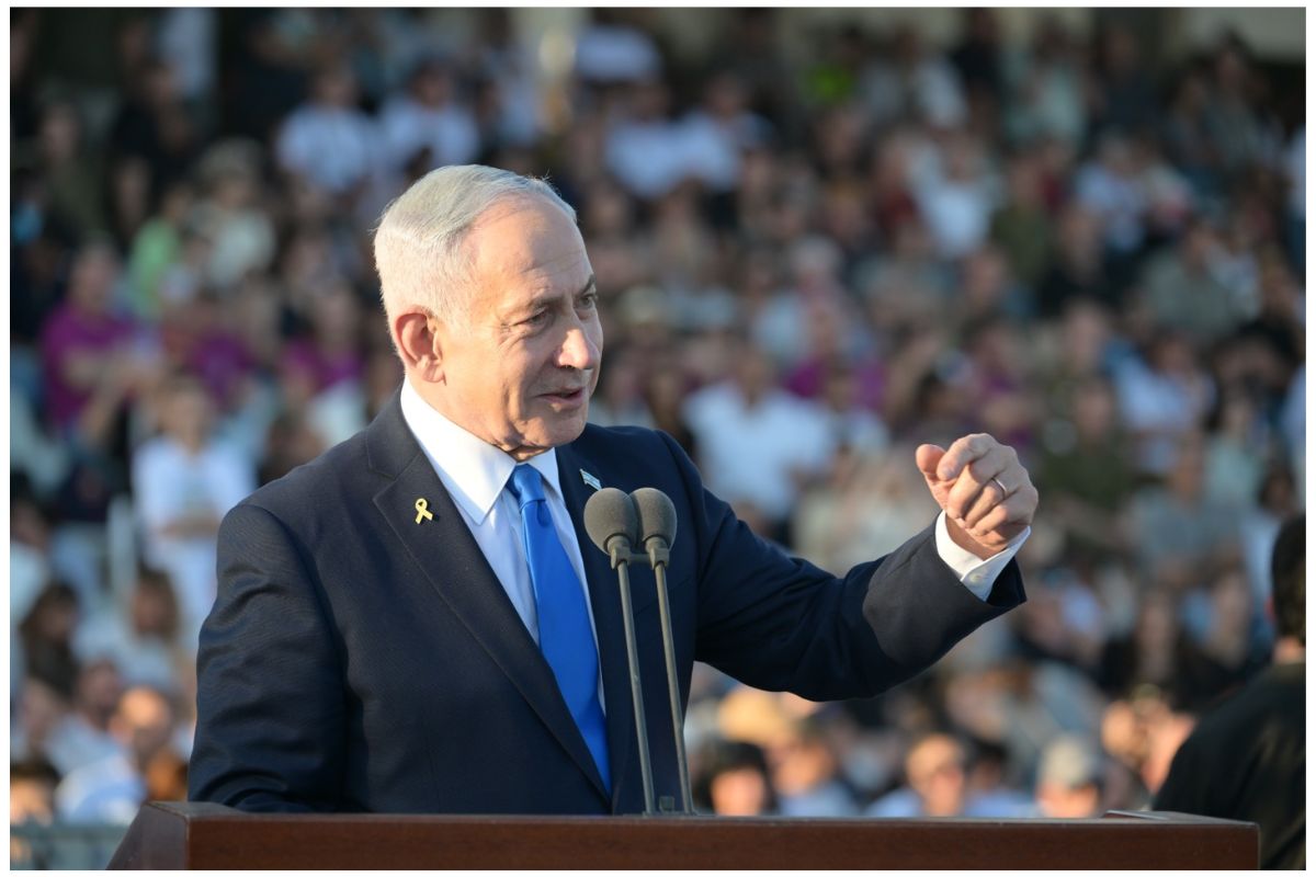 Benjamin Netanyahu 1