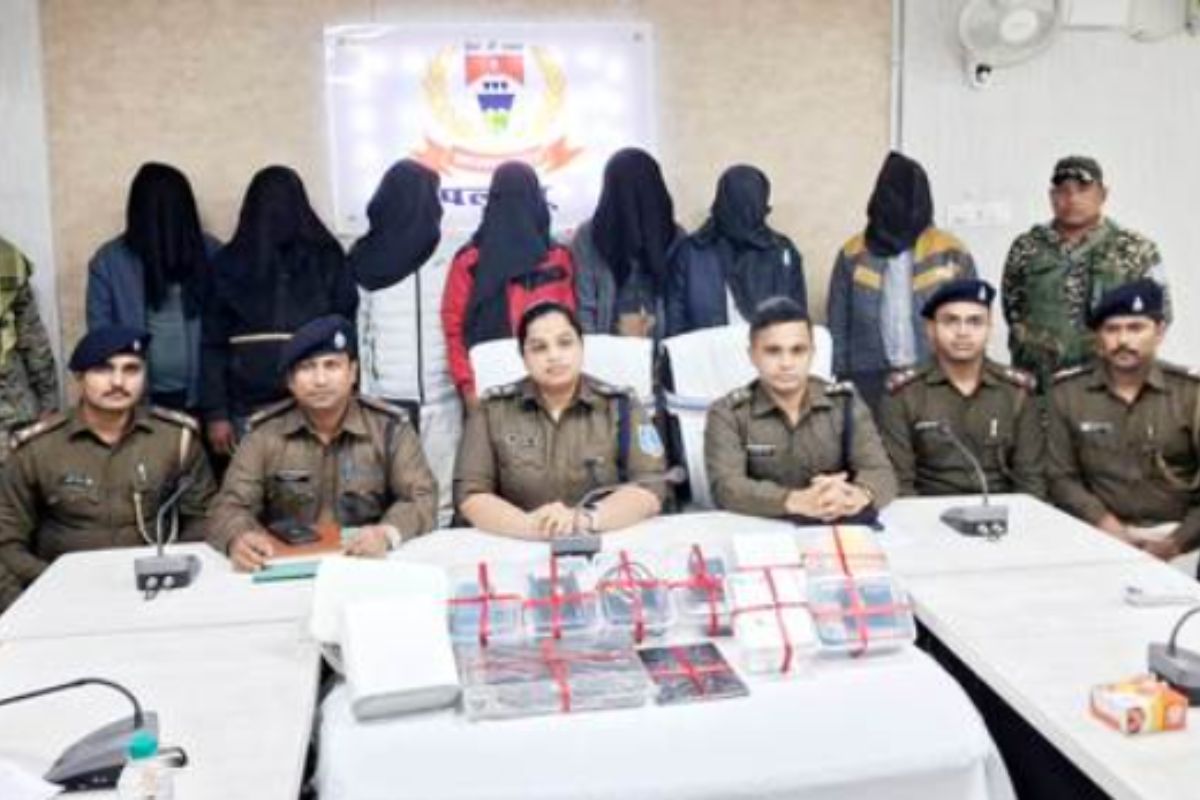 Betting-app-Criminals