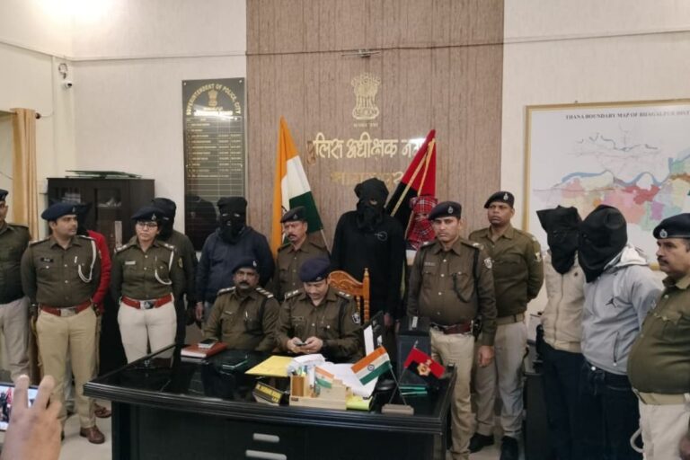 भागलपुर में फर्जी अपहरण का खुलासा, CBT परीक्षा घोटाले का इंटरस्टेट गिरोह बेनकाब, पंजाब से यूपी तक फैला जाल