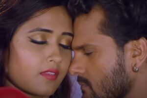 Bhojpuri Song: खेसारी–काजल की रोमांटिक केमिस्ट्री पर फिदा हुए फैंस, ‘Takiya Ke Side Kara’ ने मचाया तहलका