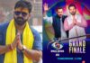 Bigg Boss 19 Finale: बिग बाॅस के फिनाले में धमाल मचाएंगे पवन सिंह, अपनी आवाज से लगाएंगे चार चांद Bigg Boss 19 Finale Pawan Singh