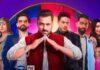 Bigg Boss 19: फ्री में देखना है बिग बॉस 19 फिनाले? यहां जानें टाइम, डेट और पूरा तरीका Bigg Boss 19 Grand Finale
