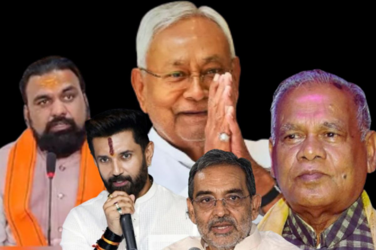 Bihar Cabinet Formula decided for 9 ministerial posts HAM LJP(R) JDU BJP