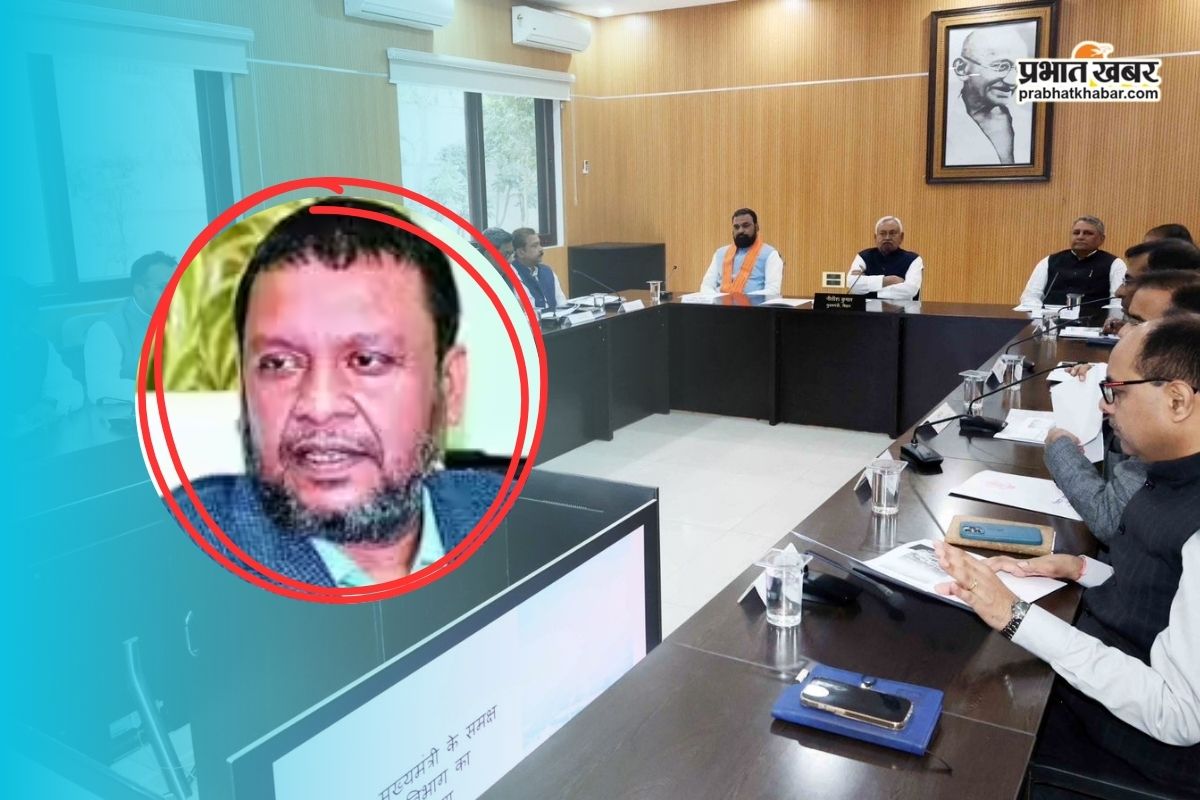 Bihar Cabinet Meeting Decision