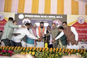 Bihar: पढ़ाई और दवाई नहीं जाना पड़ेगा बाहर, हर जिले में होगा मेडिकल कॉलेज और हॉस्पिटल 