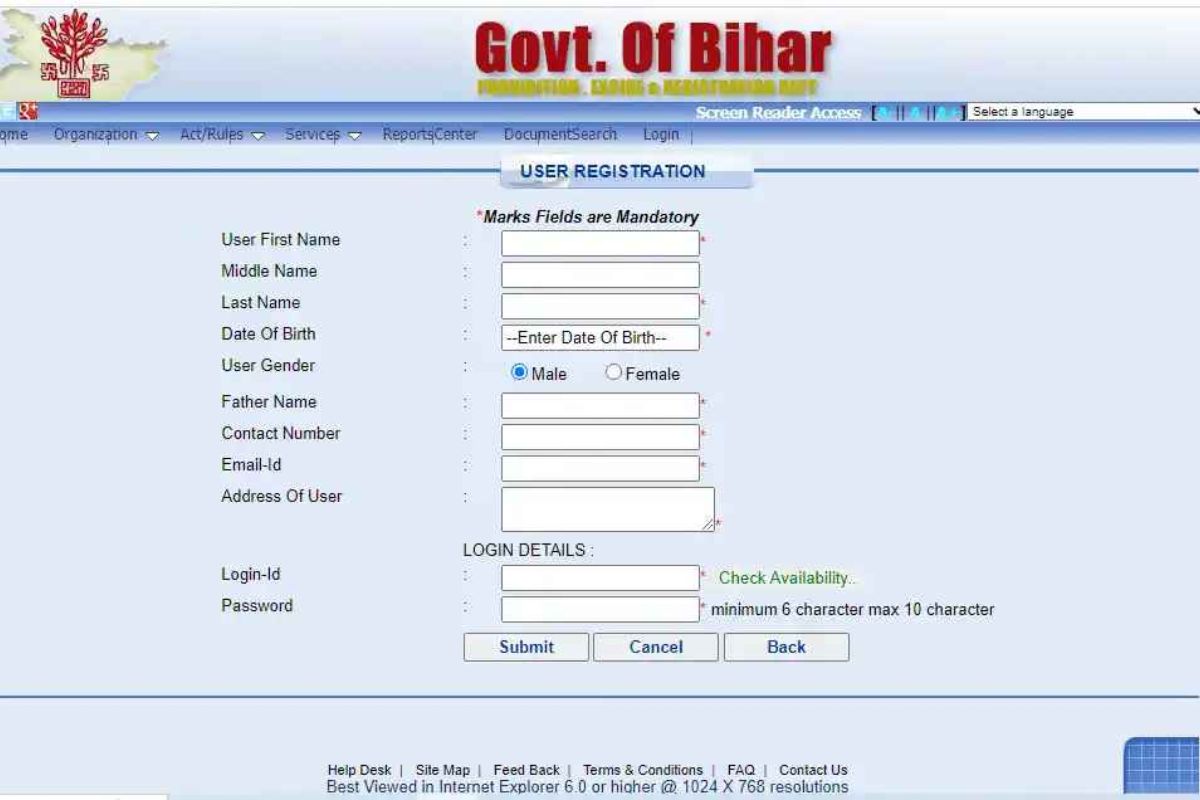 Bihar Government Land House