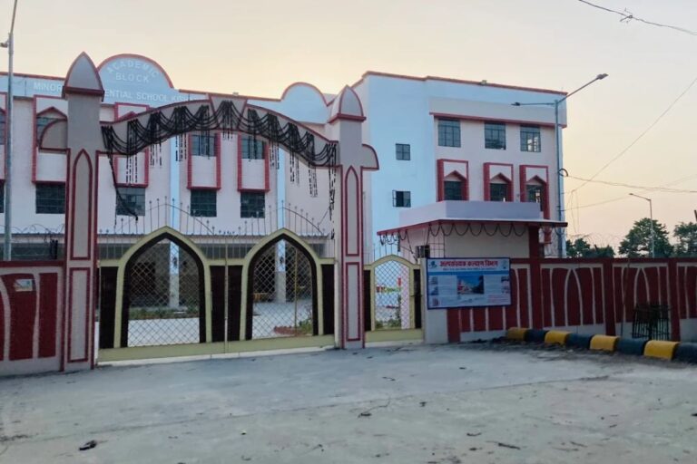अल्पसंख्यक आवासीय विद्यालयों में 30 दिसंबर तक करें आवेदन, जानें क्या है पूरी प्रक्रिया 