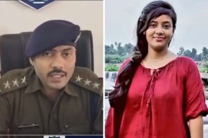 ना अपहरण, ना प्रेम प्रसंग, फिर कहां गायब हो गई थी कृषि विभाग की महिला अफसर? वजह जान हो जाएंगे हैरान! 