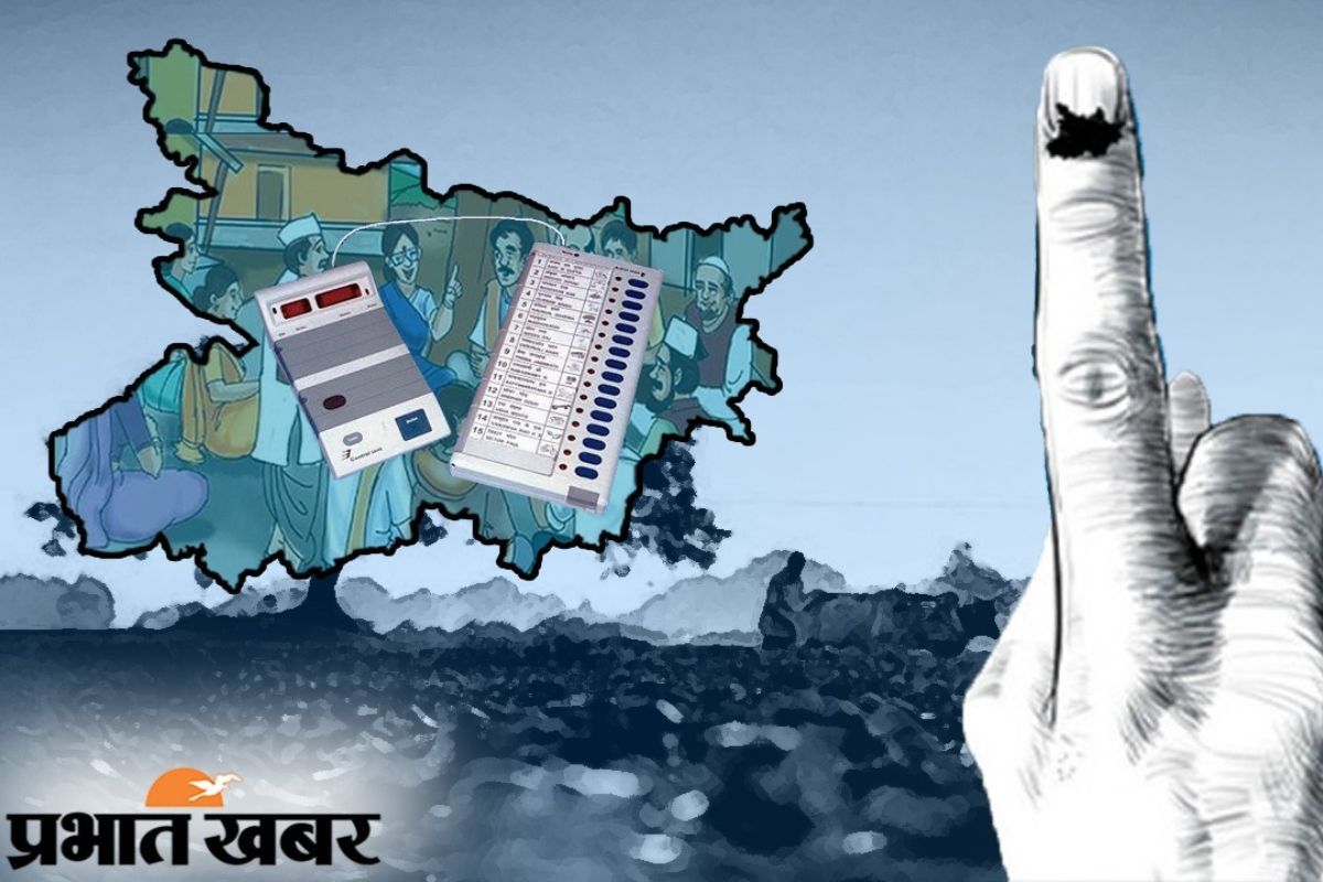 Bihar Panchayat Elections held with new technology voting through multi-post EVM