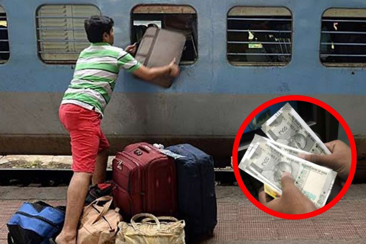 Bihar Railway New Rule may start passengers have to pay extra luggage charges at stations