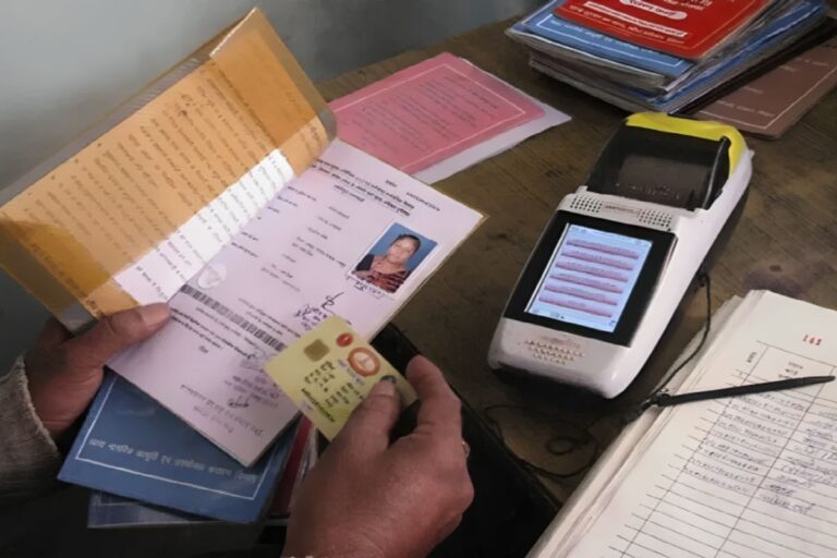 Bihar Ration Card: बिहार के इस जिले में कैंप लगाकर बांटे जायेंगे राशन कार्ड, नये लाभुकों को राहत, जानिये डीएम का आदेश