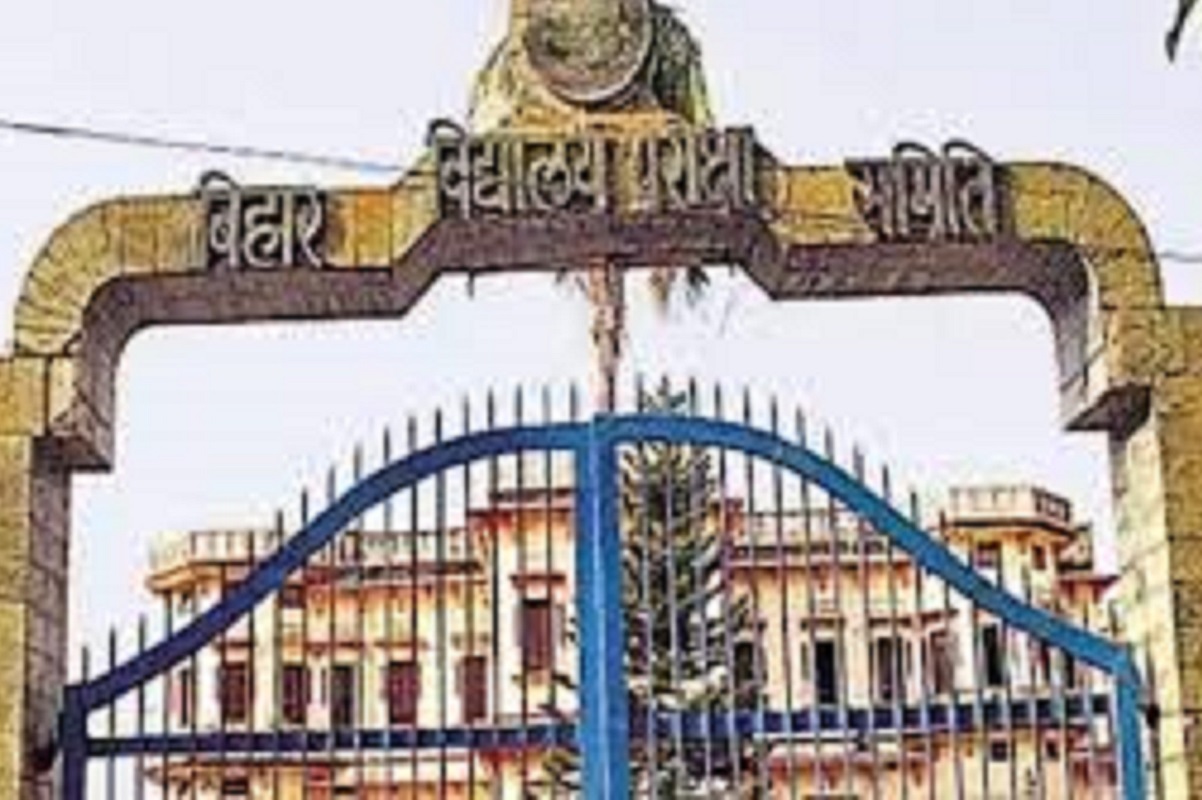 Bihar School Examination Board