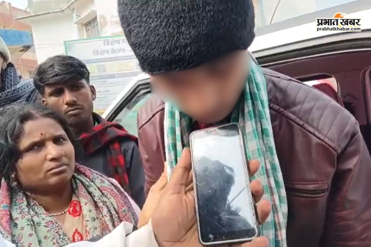 Bihar Sheikhpura Crime