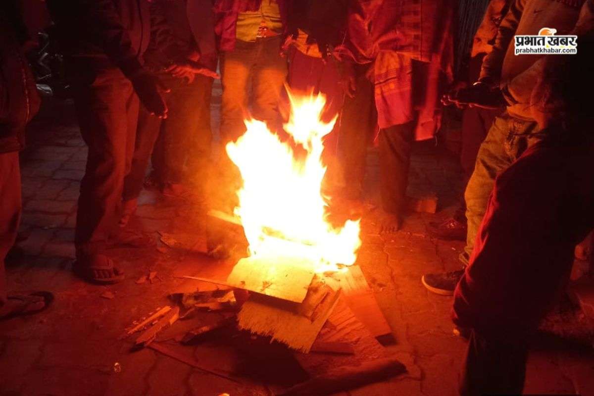 पटना समेत दक्षिण जिलों में पारा लुढ़का, शीतलहर और कोहरे का ऑरेंज अलर्ट जारी 3 Bihar Weather, Bihar Weather Orange Alert