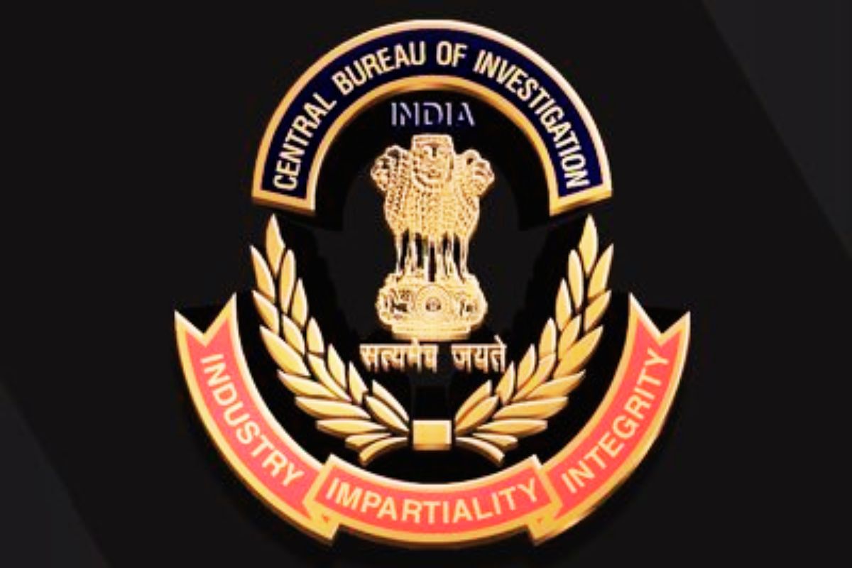 CBI Cyber Fraud News