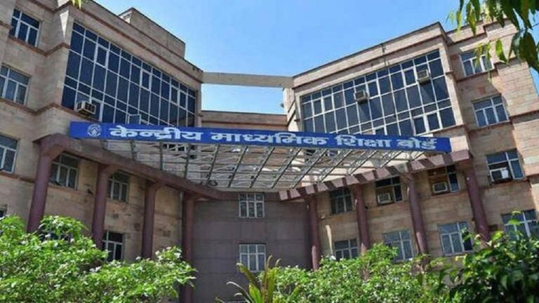 CBSE recruitment : जूनियर असिस्टेंट समेत 124 पदों पर नियुक्ति करेगा सीबीएसई