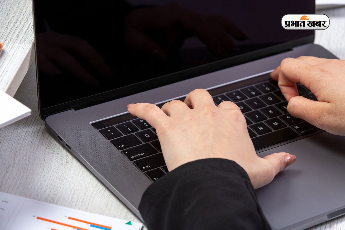 CSIR UGC NET December 2025 City Slip