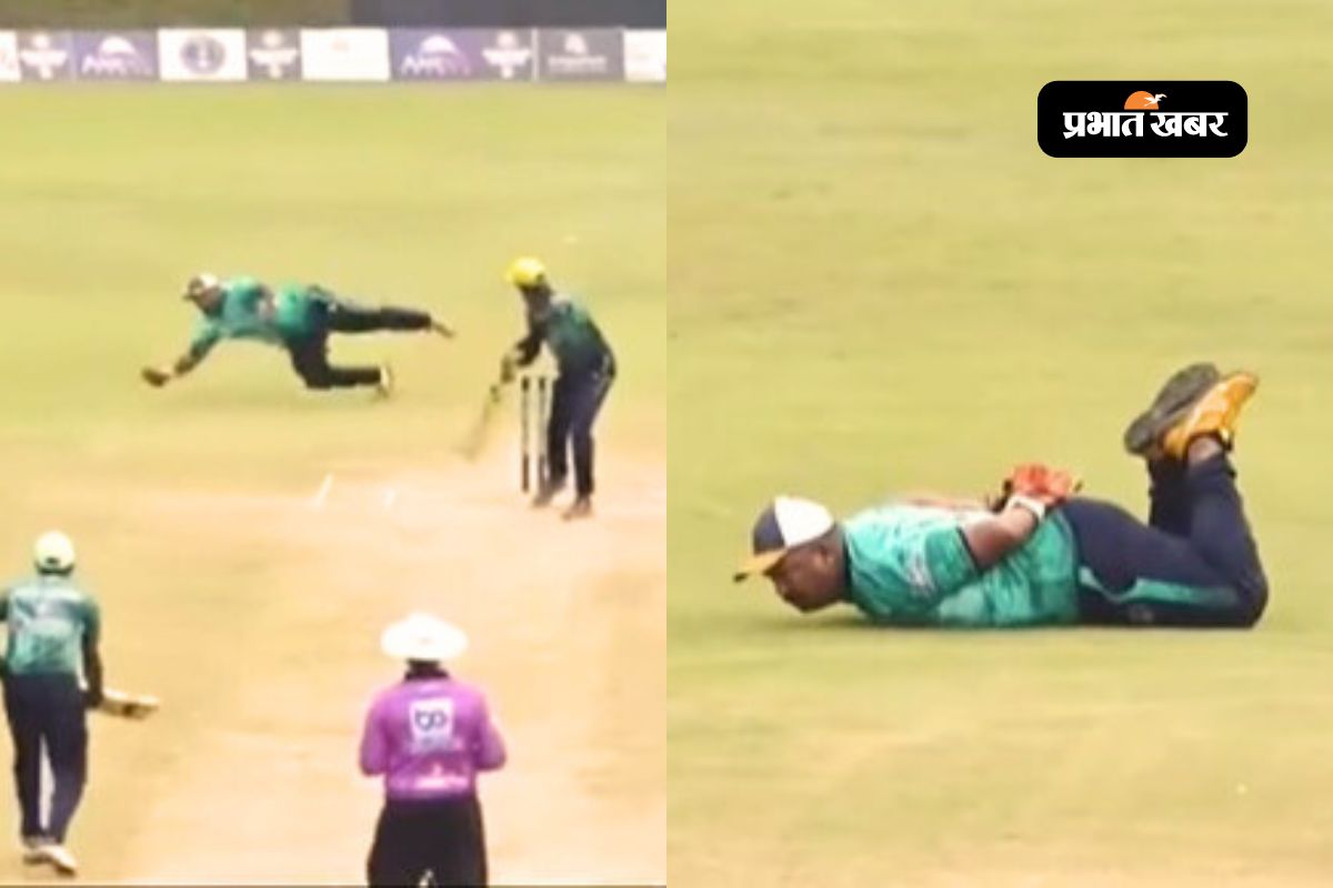 Caught behind Catch Viral Video