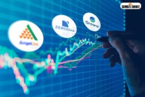 Groww–Zerodha–Angel One में लॉगइन ठप, क्लाउडफ्लेयर डाउन होते ही ट्रेडर्स परेशान