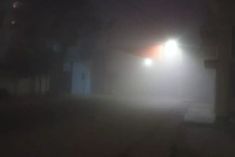 सावधान! पलामू, गढ़वा समेत झारखंड के 7 जिलों में चलेगी शीतलहर, मौसम विभाग ने जारी किया येलो अलर्ट
