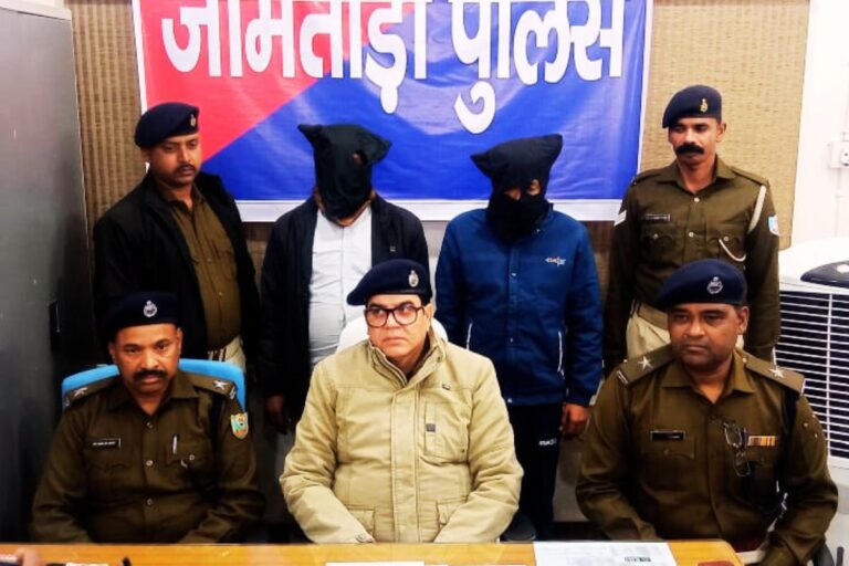 जंगल में कर रहे थे साइबर ठगी, सियाटांड़ के पांडू मंडल और विष्टोपुर के निताई दां को पुलिस ने दबोचा