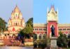 दक्षिणेश्वर मंदिर निजी संपत्ति या सार्वजनिक, मालिकाना हक पर कलकत्ता हाईकोर्ट में 17 से होगी लगातार सुनवाई Dakshineshwar Kali Mandir Calcutta High Court